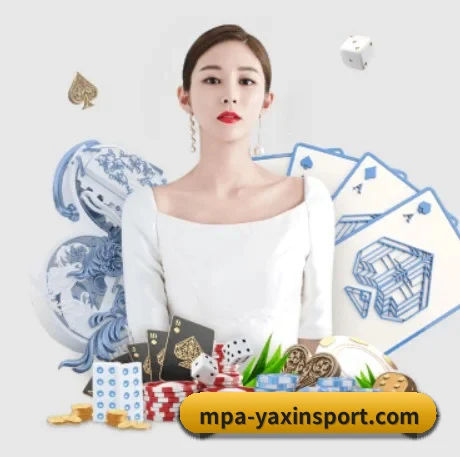 亚新体育App APP 界面